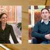 L'immagine può contenere: 2 persone, testo